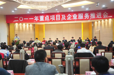 尊凯实业·(中国区)集团公司官网