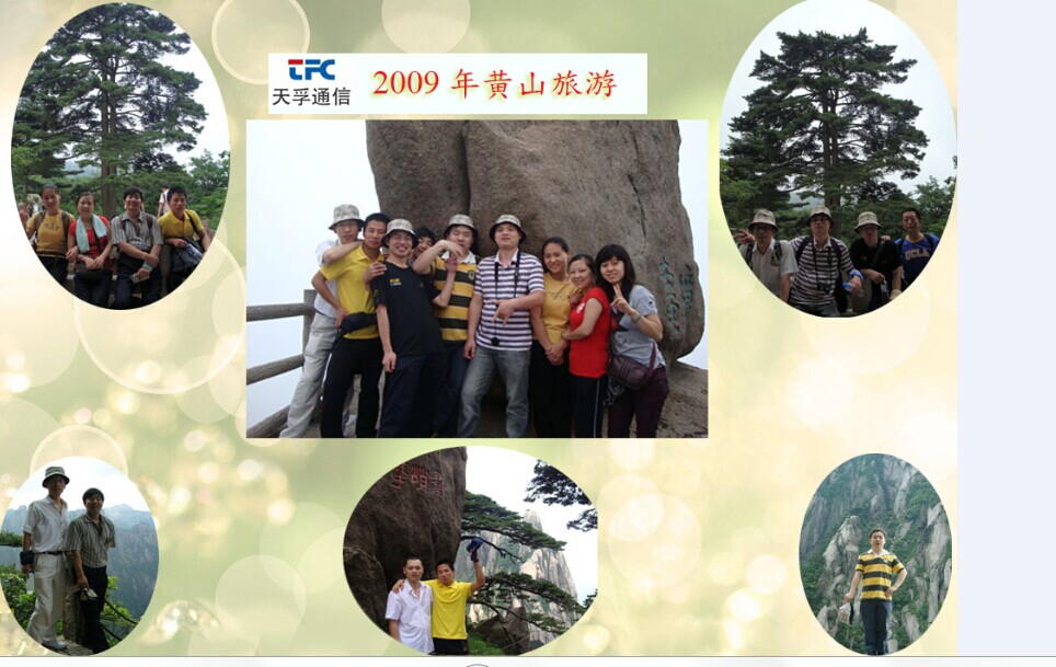 尊凯实业·(中国区)集团公司官网