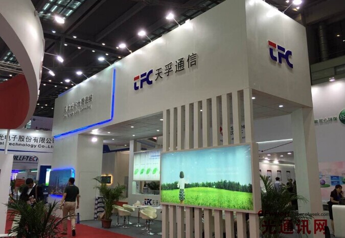 尊凯实业·(中国区)集团公司官网