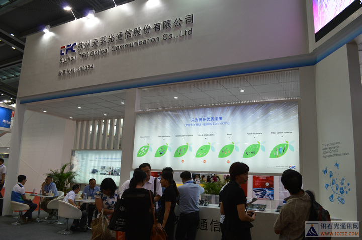 尊凯实业·(中国区)集团公司官网