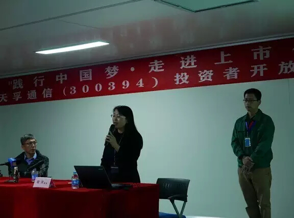 尊凯实业·(中国区)集团公司官网