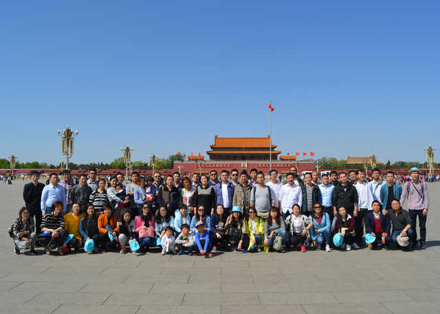 尊凯实业·(中国区)集团公司官网