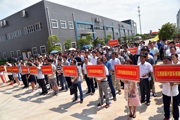 尊凯实业·(中国区)集团公司官网