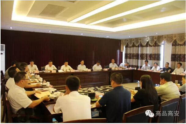 尊凯实业·(中国区)集团公司官网