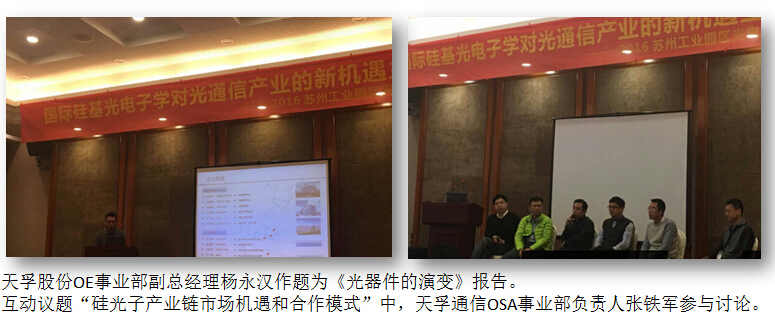 尊凯实业·(中国区)集团公司官网