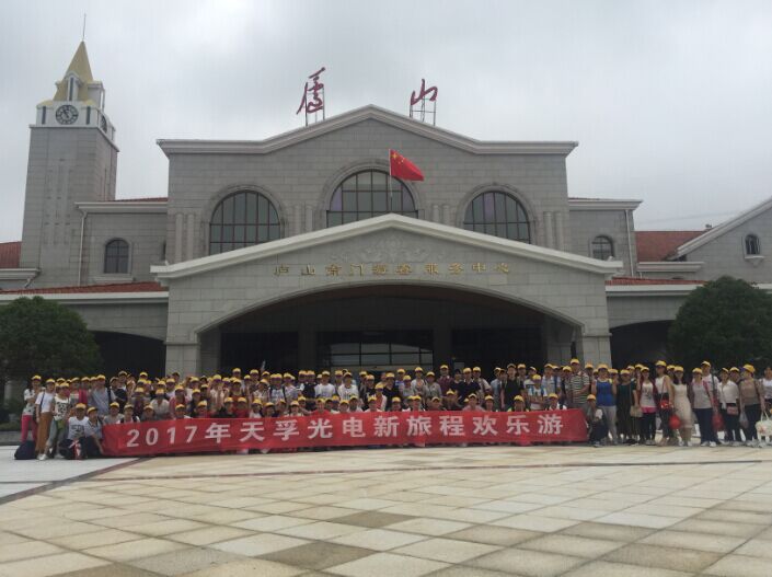 尊凯实业·(中国区)集团公司官网