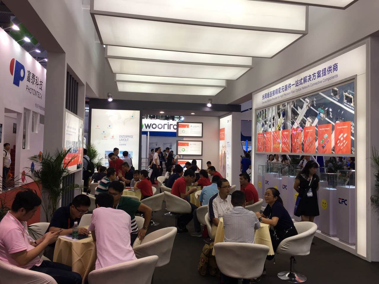 尊凯实业·(中国区)集团公司官网