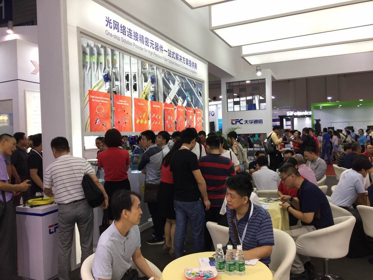 尊凯实业·(中国区)集团公司官网