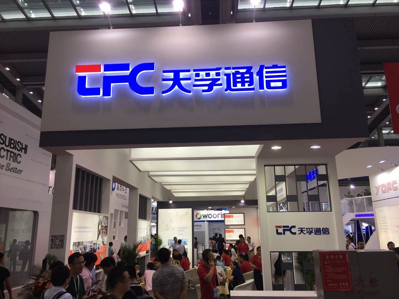 尊凯实业·(中国区)集团公司官网