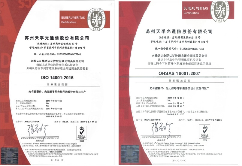 尊凯实业·(中国区)集团公司官网