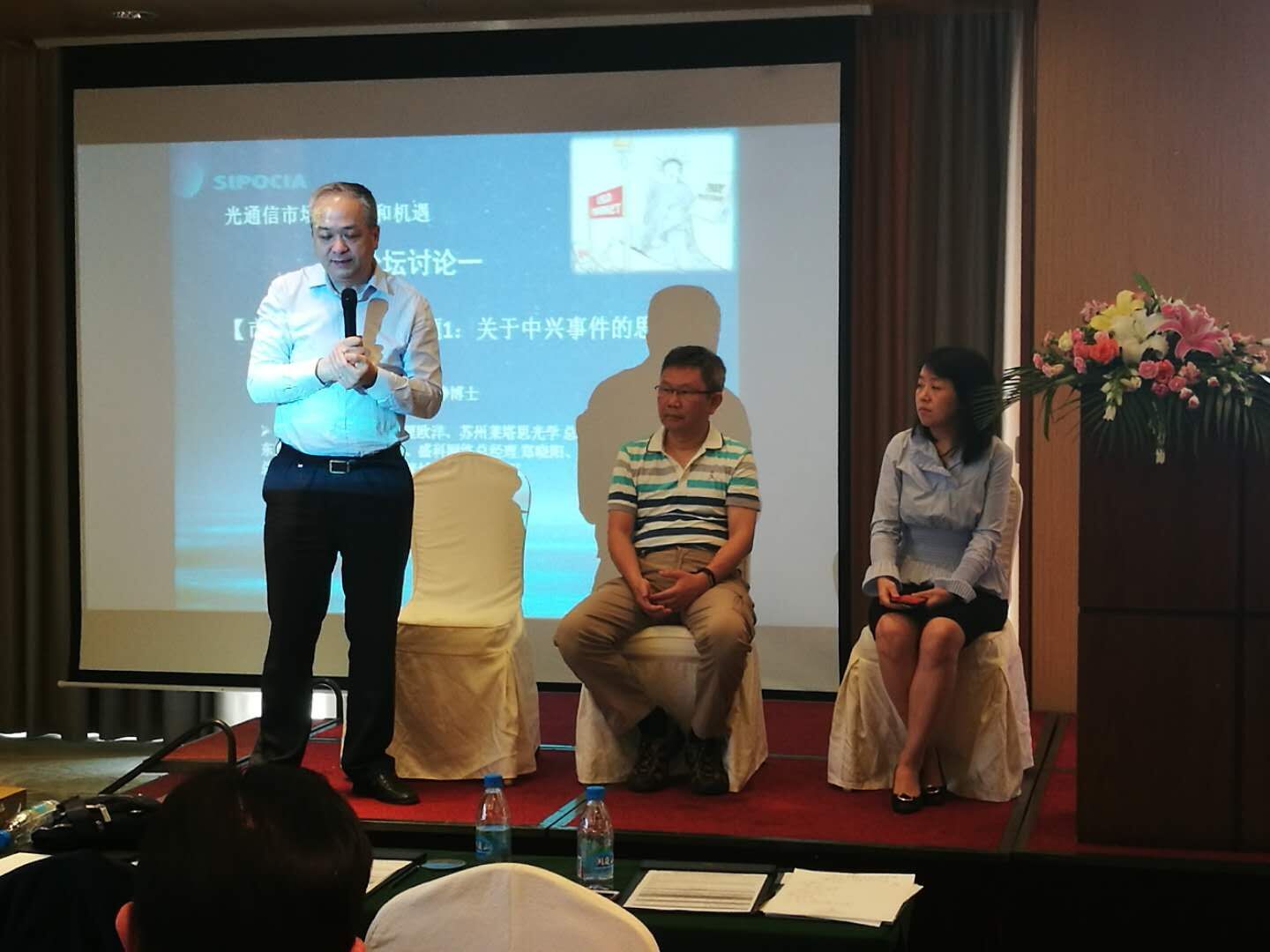 尊凯实业·(中国区)集团公司官网