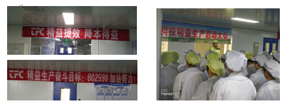 尊凯实业·(中国区)集团公司官网