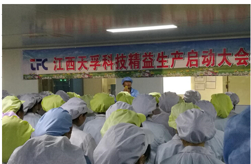 尊凯实业·(中国区)集团公司官网