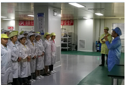 尊凯实业·(中国区)集团公司官网