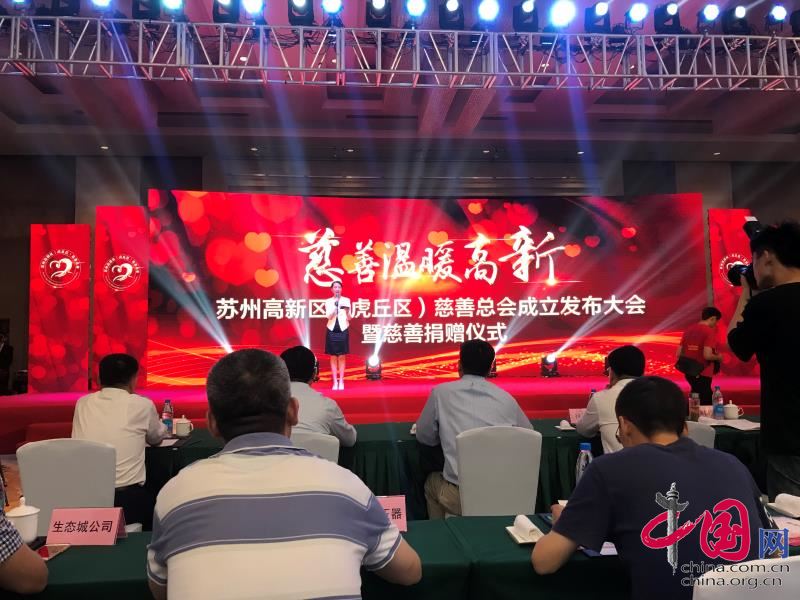 尊凯实业·(中国区)集团公司官网