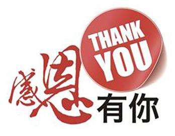 尊凯实业·(中国区)集团公司官网