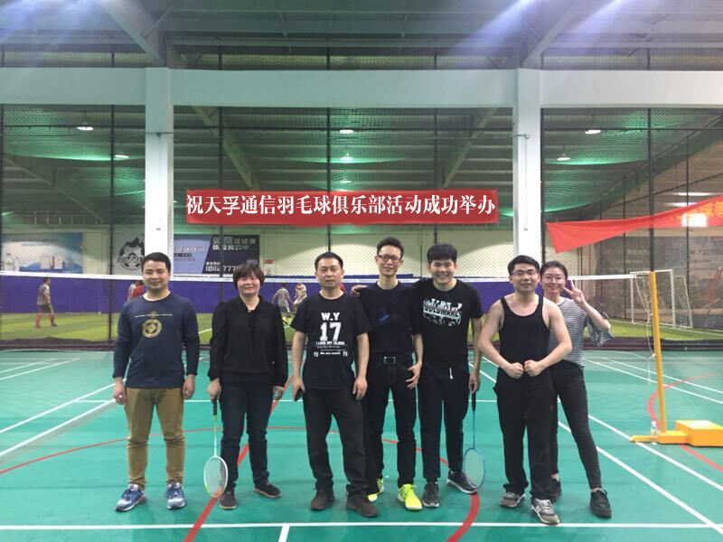 尊凯实业·(中国区)集团公司官网