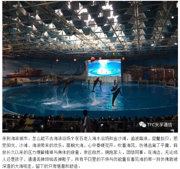 尊凯实业·(中国区)集团公司官网