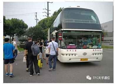 尊凯实业·(中国区)集团公司官网