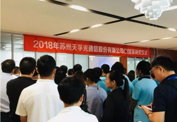 尊凯实业·(中国区)集团公司官网