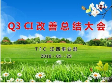 尊凯实业·(中国区)集团公司官网