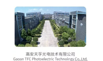 尊凯实业·(中国区)集团公司官网