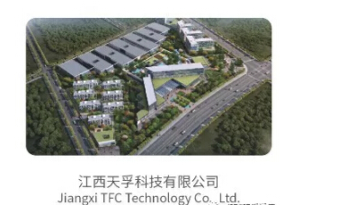 尊凯实业·(中国区)集团公司官网