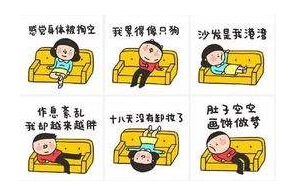 尊凯实业·(中国区)集团公司官网