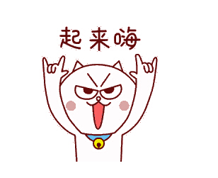 尊凯实业·(中国区)集团公司官网