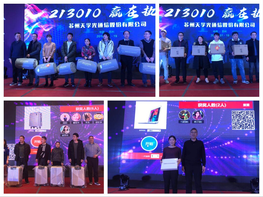 尊凯实业·(中国区)集团公司官网