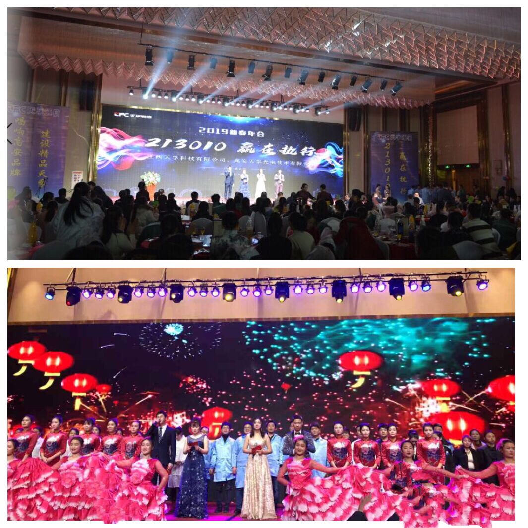 尊凯实业·(中国区)集团公司官网