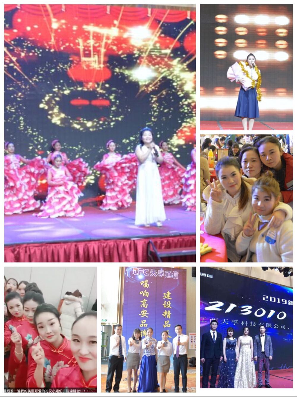 尊凯实业·(中国区)集团公司官网