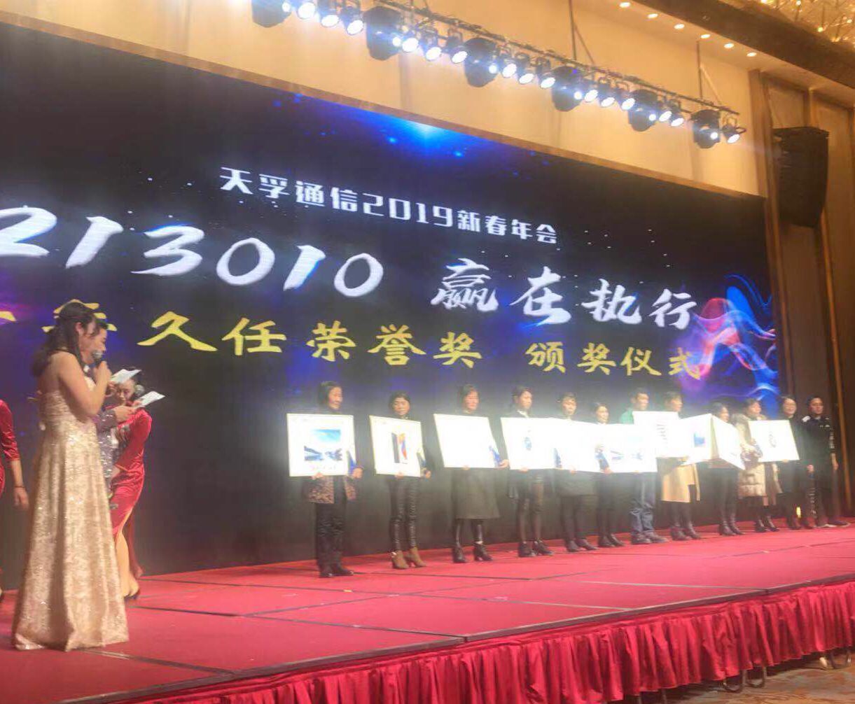 尊凯实业·(中国区)集团公司官网