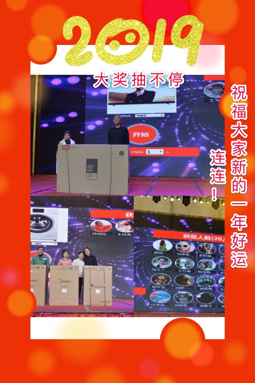 尊凯实业·(中国区)集团公司官网