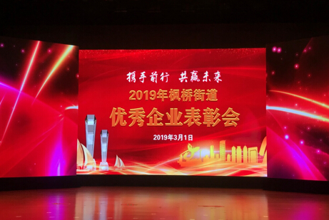 尊凯实业·(中国区)集团公司官网