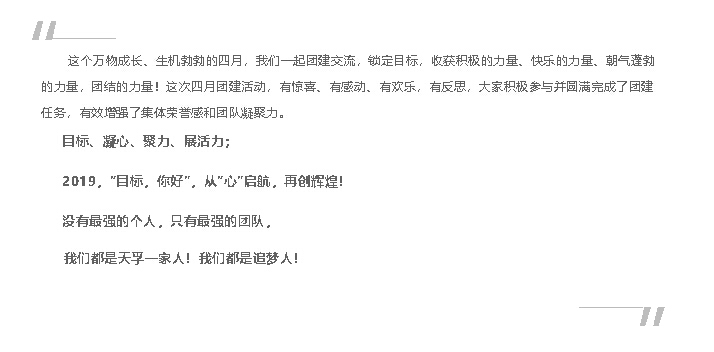 尊凯实业·(中国区)集团公司官网