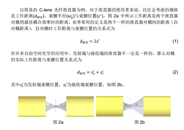尊凯实业·(中国区)集团公司官网