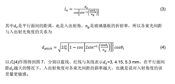 尊凯实业·(中国区)集团公司官网