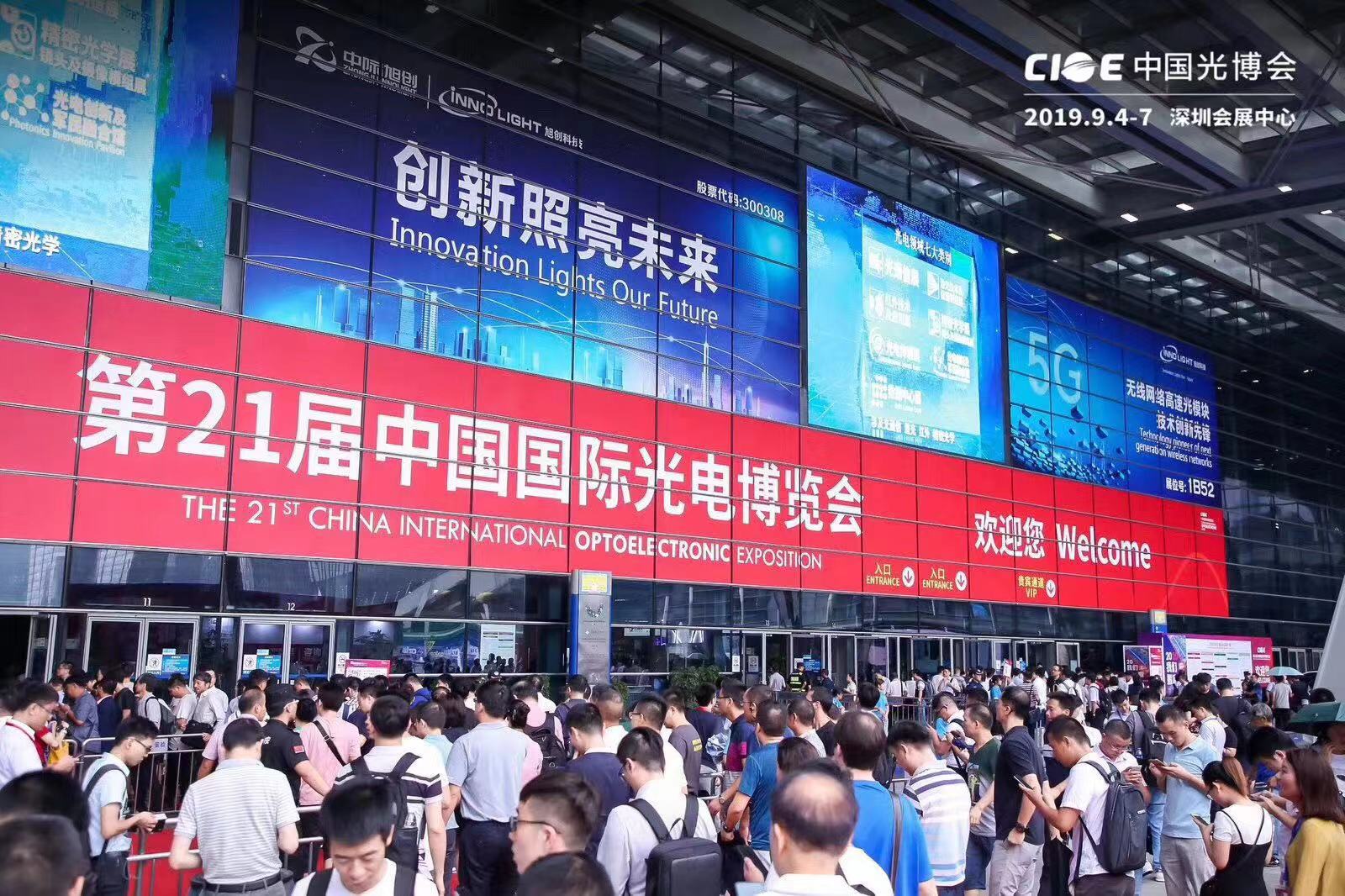 尊凯实业·(中国区)集团公司官网