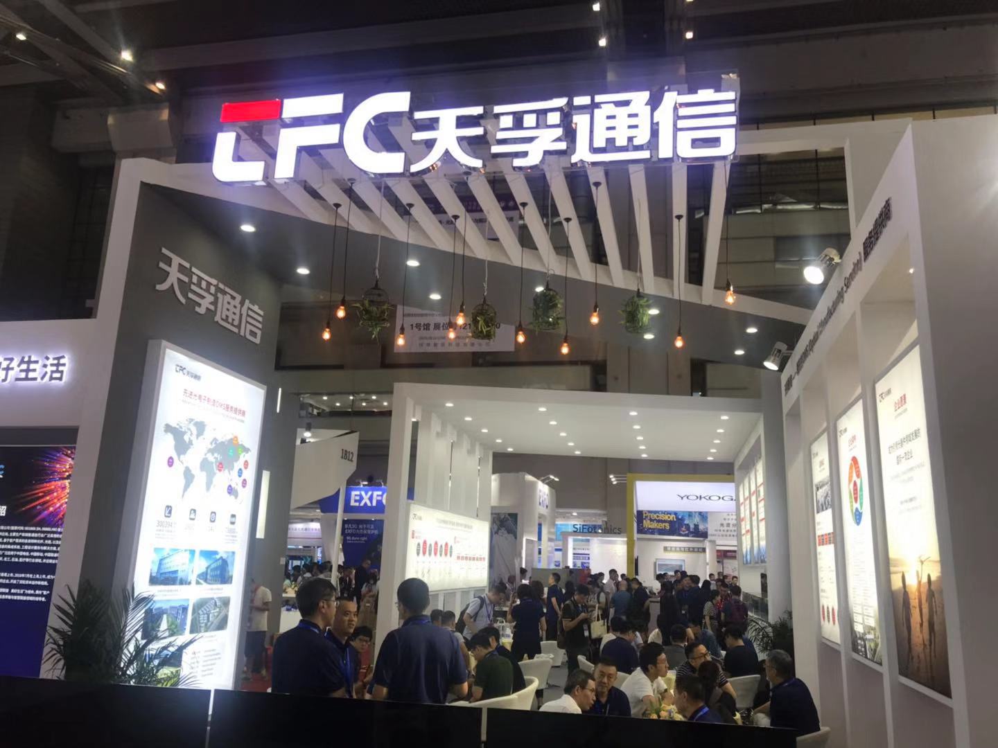 尊凯实业·(中国区)集团公司官网