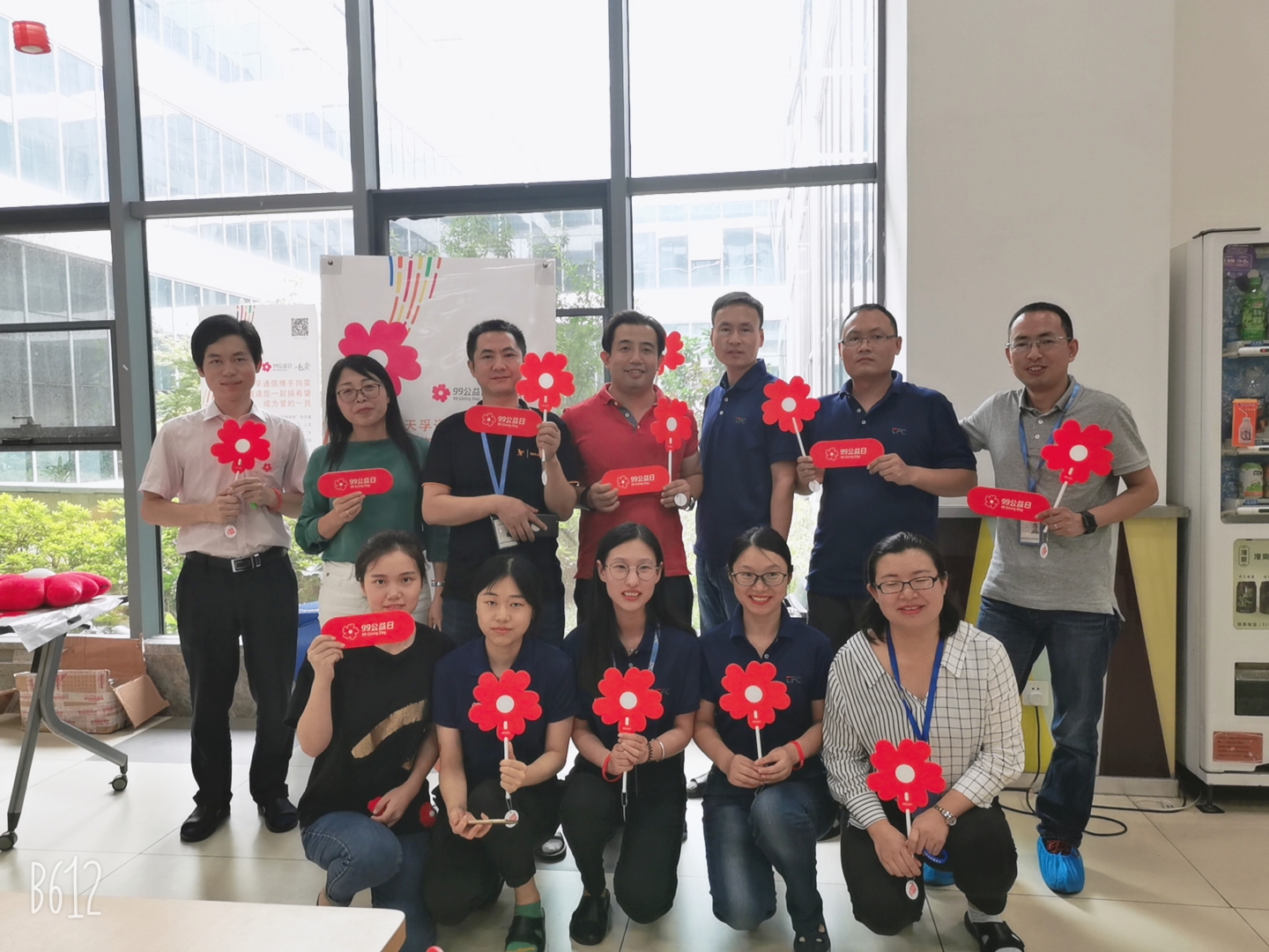 尊凯实业·(中国区)集团公司官网