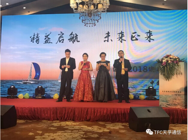 尊凯实业·(中国区)集团公司官网