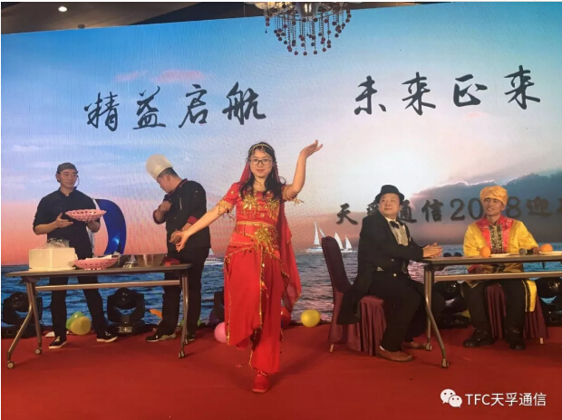 尊凯实业·(中国区)集团公司官网