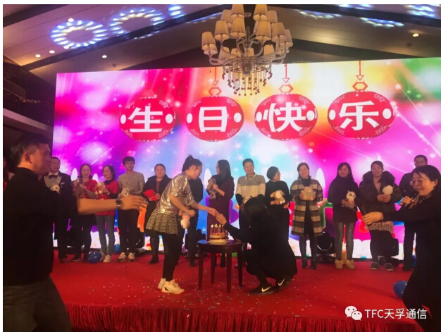 尊凯实业·(中国区)集团公司官网