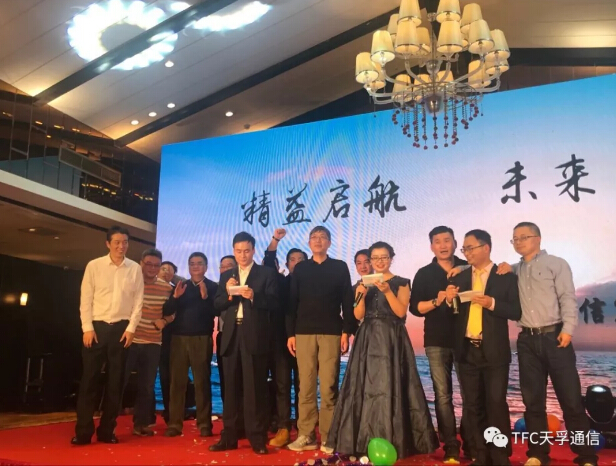 尊凯实业·(中国区)集团公司官网