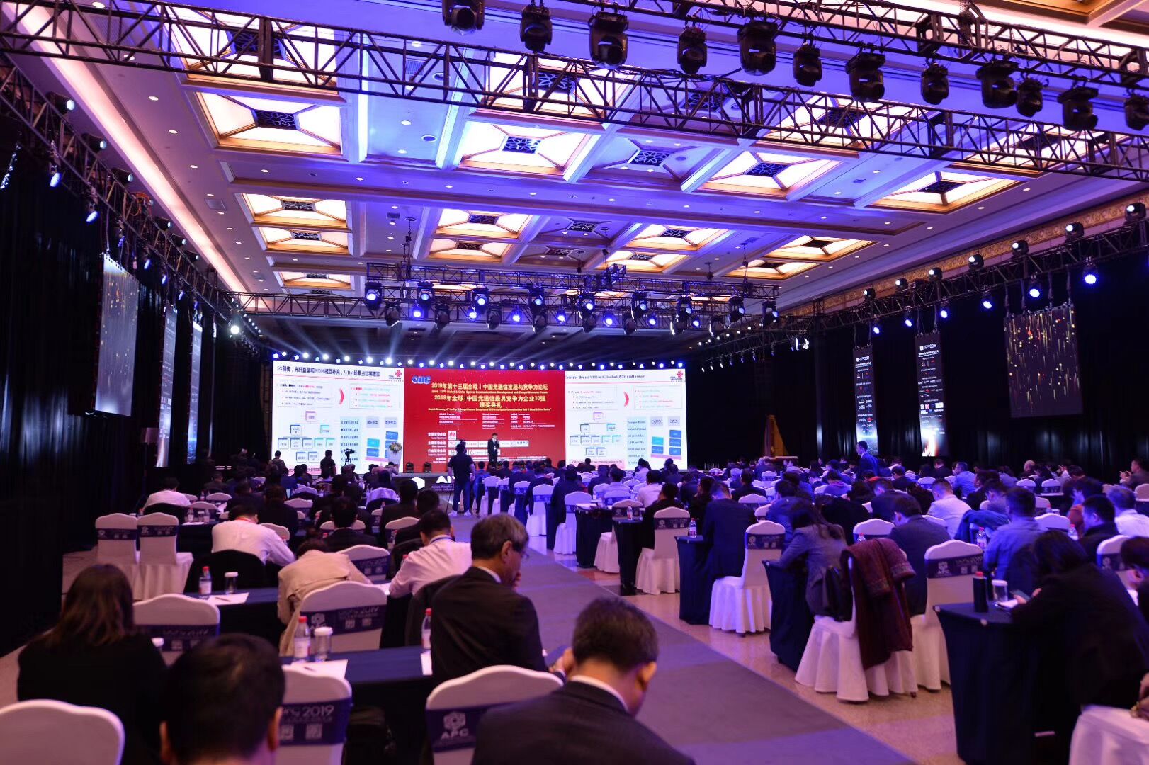 尊凯实业·(中国区)集团公司官网