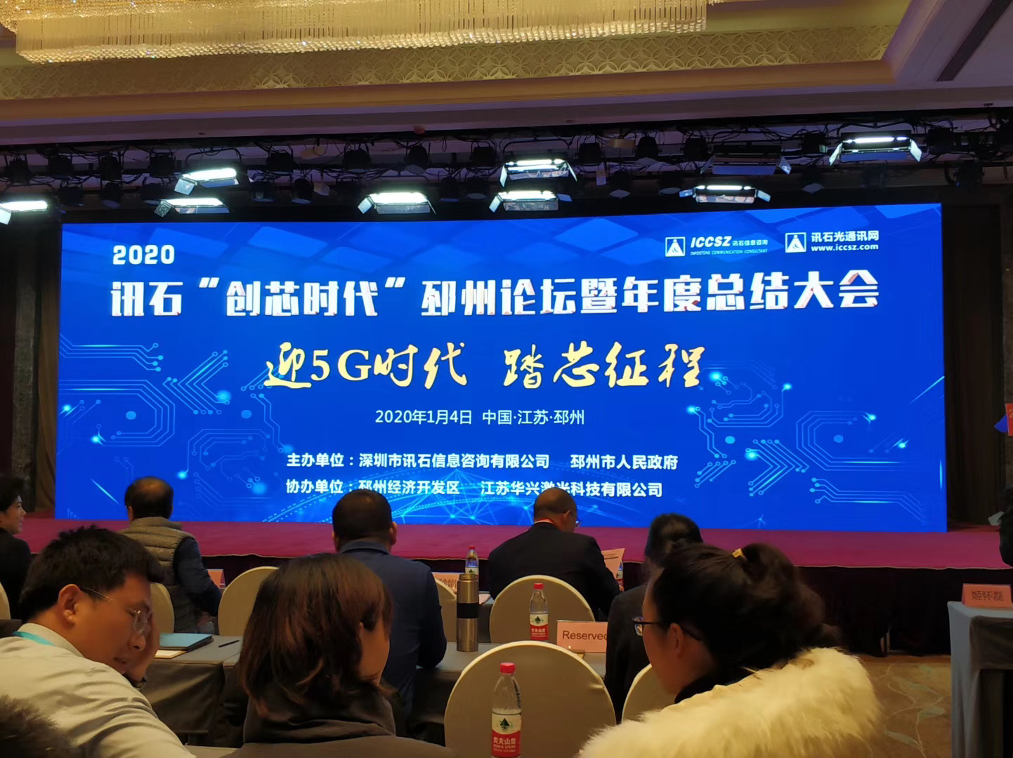 尊凯实业·(中国区)集团公司官网