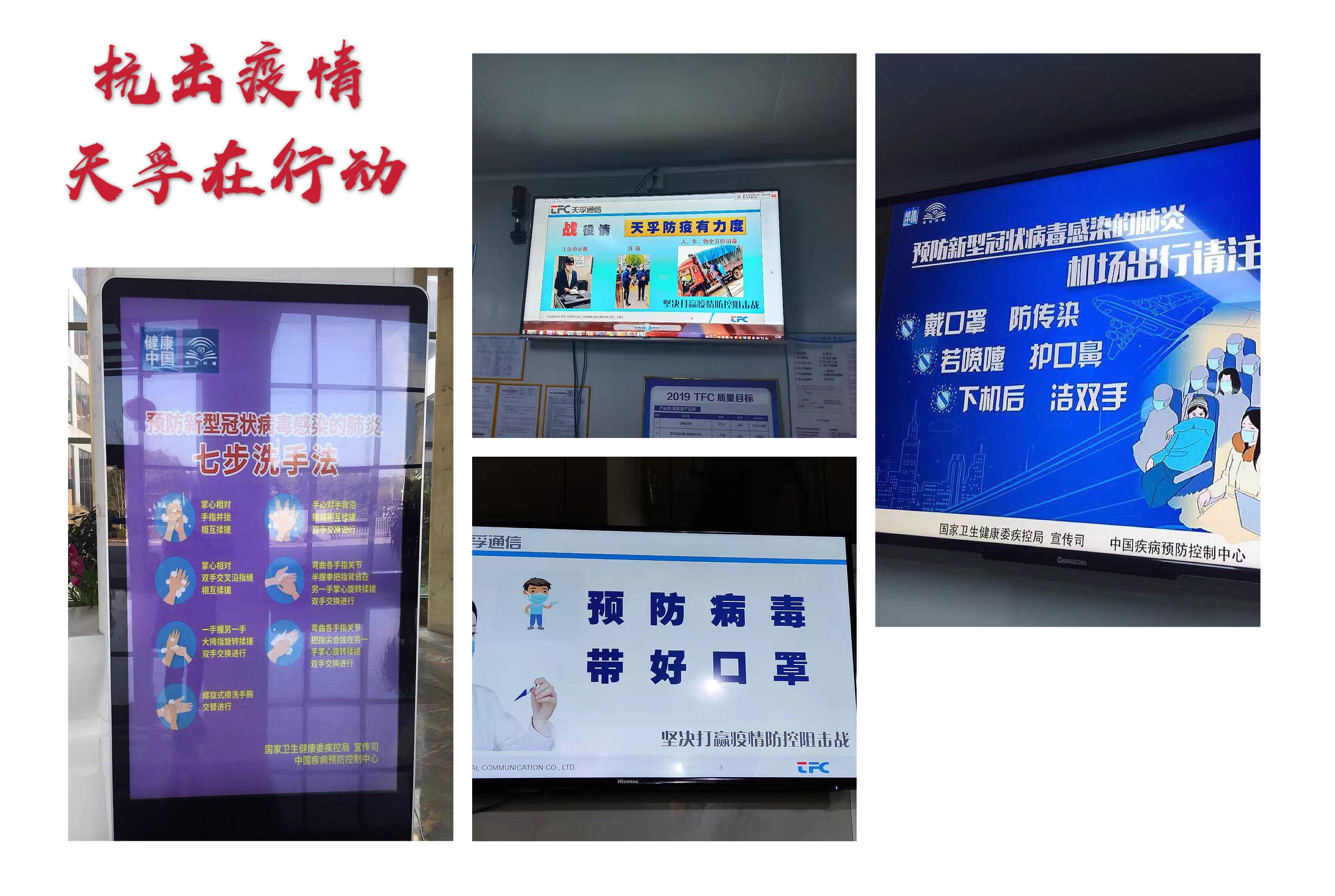 尊凯实业·(中国区)集团公司官网