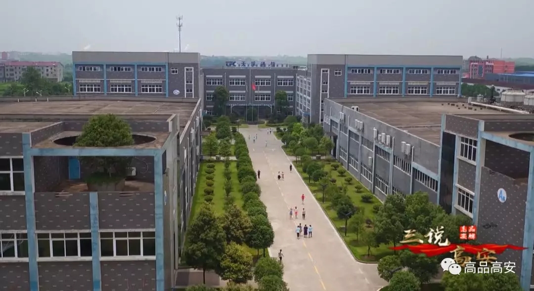 尊凯实业·(中国区)集团公司官网