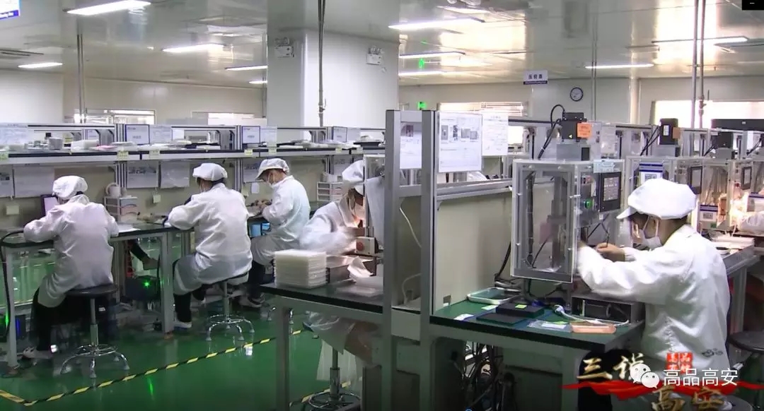 尊凯实业·(中国区)集团公司官网